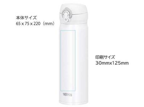 OUTLETۥ⥹Ǯޥ500ml