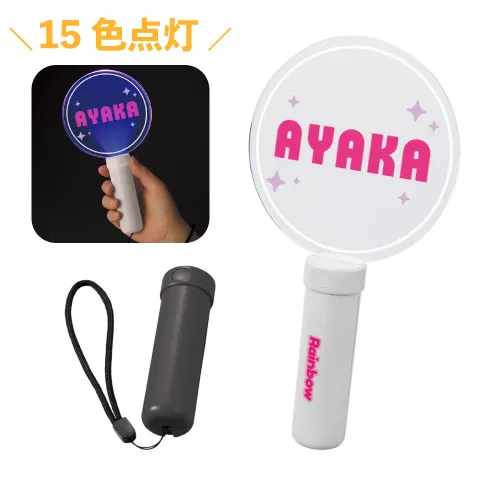 TX-0015 �������ڥ�饤�ȥ��ƥ��å���