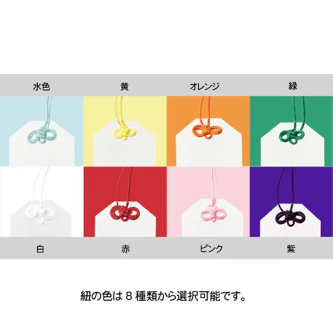 TZ-1079-004 ������뤪����S��