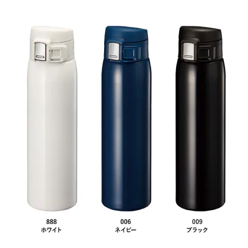 TS-1535 󥿥åӥ󥰥ܥȥ480ml