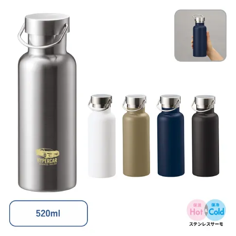 TS-1899 ᥿ϥɥ륵ܥȥ520ml