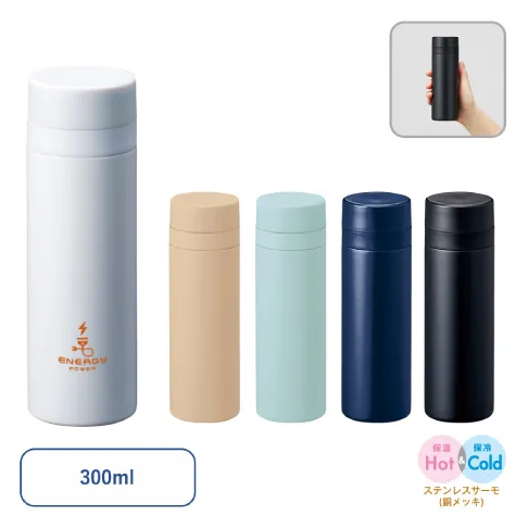 TS-1903 ॵ⥹ƥ쥹ܥȥ300mlver.2