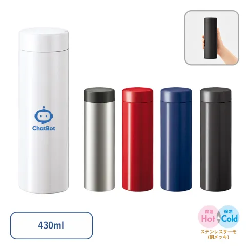 TS-1915 ƥ쥹ɥ󥯥ܥȥ430ml