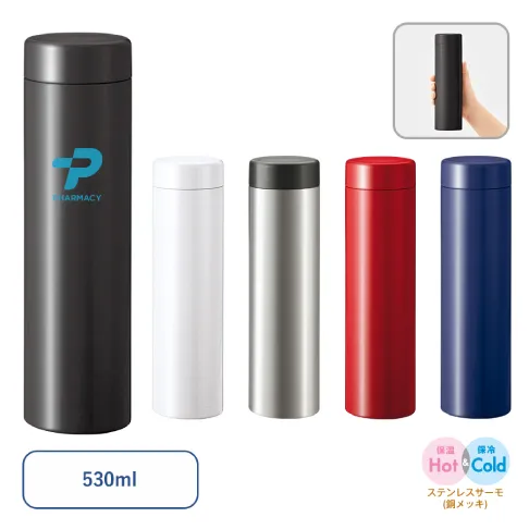 TS-1916 ƥ쥹ɥ󥯥ܥȥ530ml