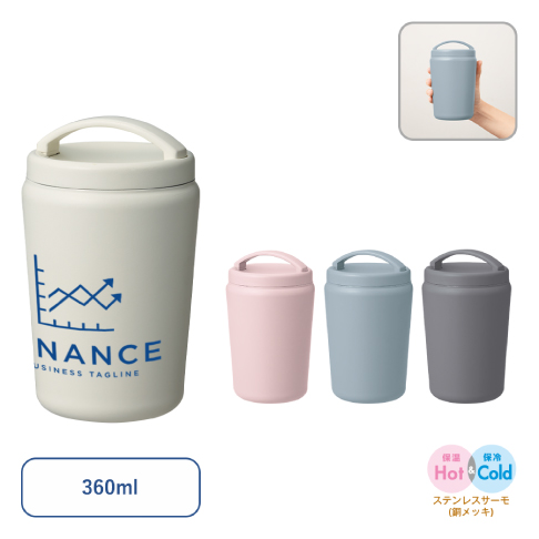 TS-1925 Handitץ륵⥿֥顼360ml