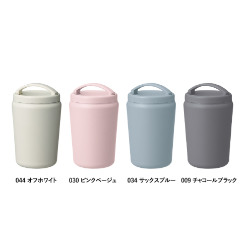 TS-1925 Handitץ륵⥿֥顼360ml
