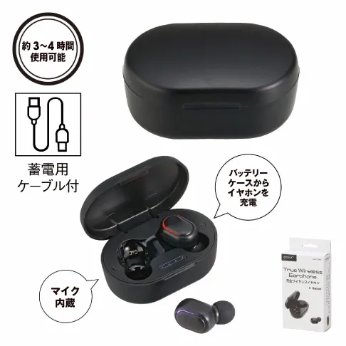 OUTLET235040 ޥ¢磻쥹ۥ