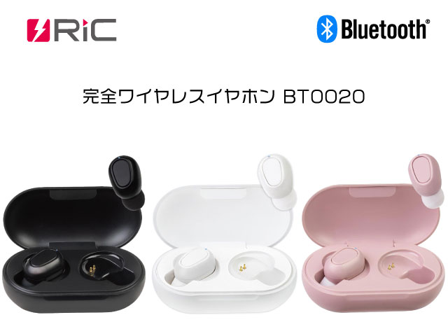 BT0020 Bluetooth磻쥹ۥ