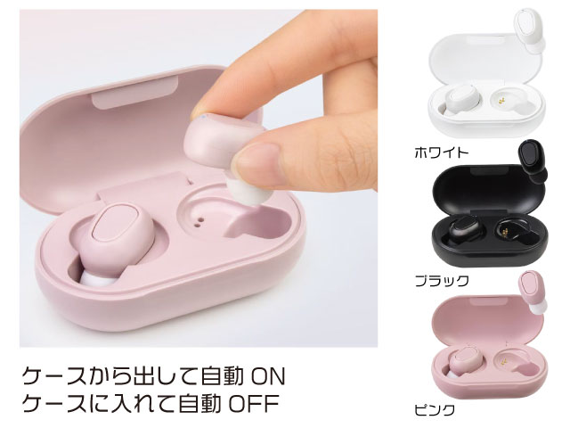 BT0020 Bluetooth磻쥹ۥ