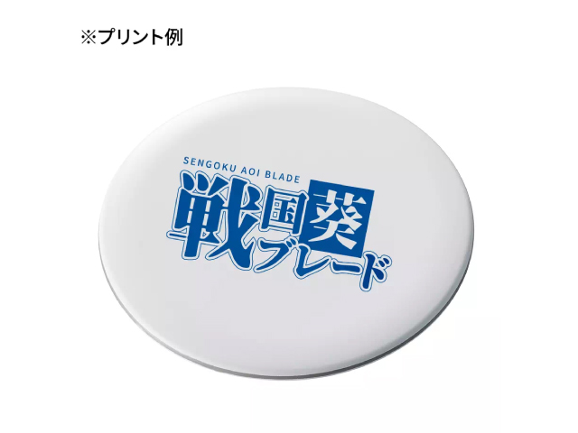 磻쥹Ŵ 饦 10W