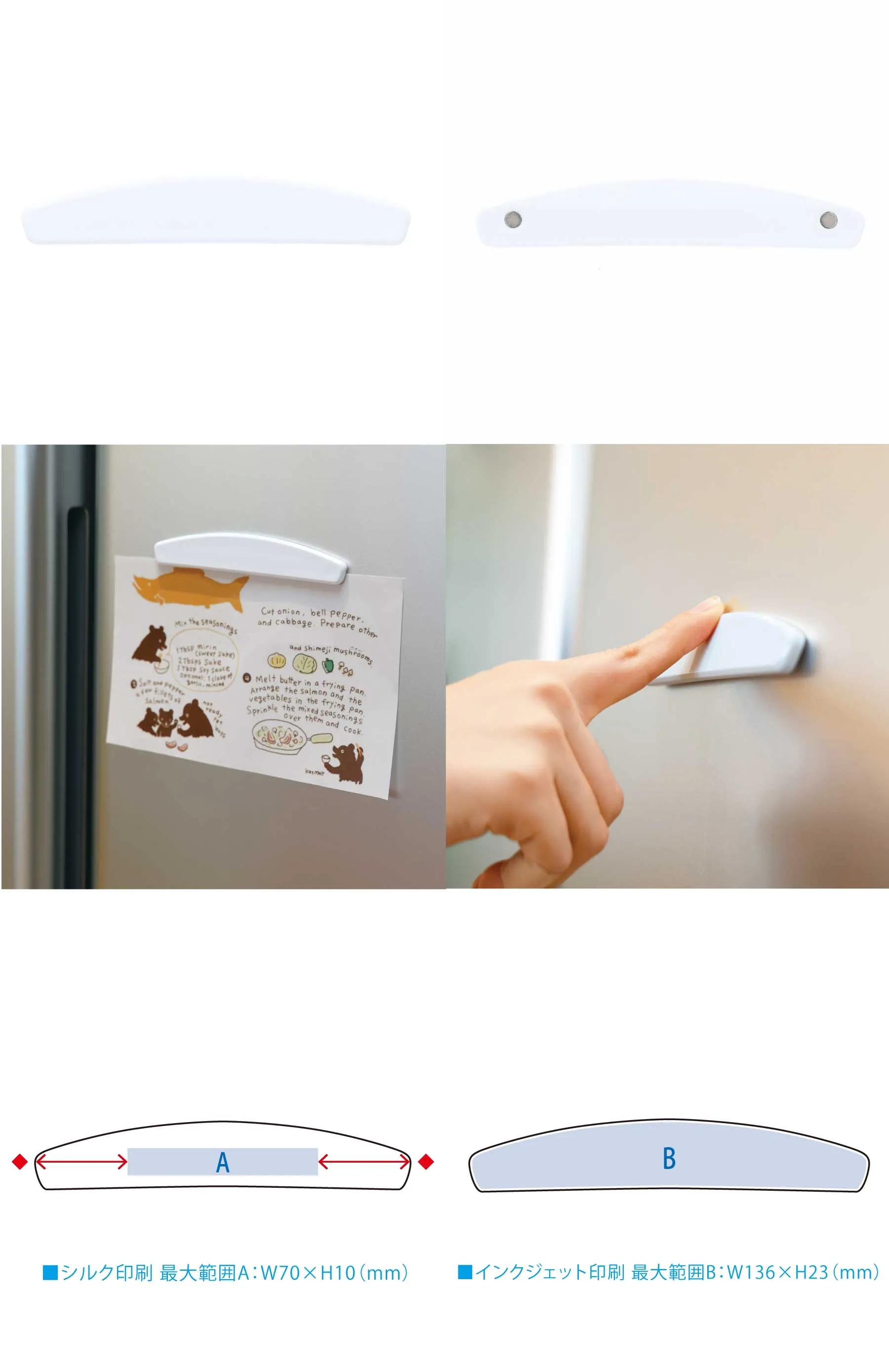 桼եޥͥåȥСåꥸʥߥ顼