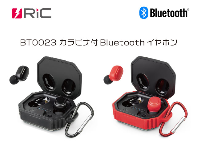 BT0023 ӥBluetoothۥ