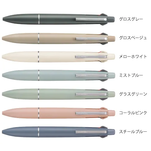 MSXE5-LS-05 ɩåȥȥ꡼4&1 05Lite touch inkܡ