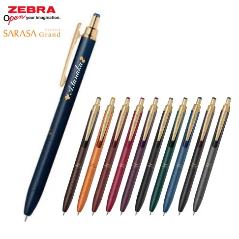 P-JJ57 ZEBRA饵05 N2