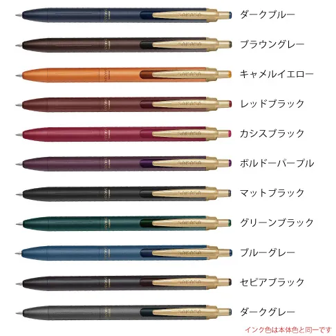 P-JJ57 ZEBRA饵05 N2