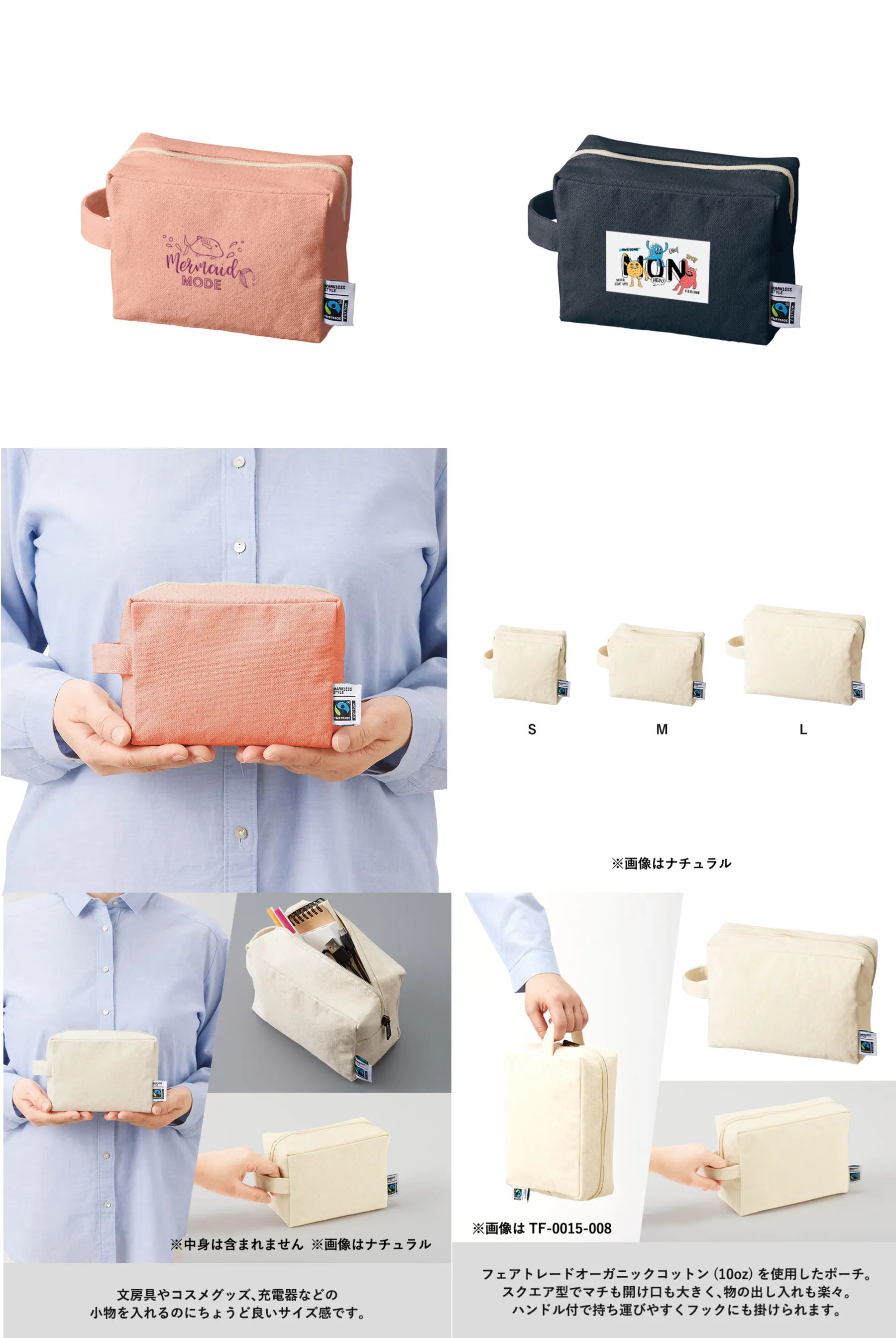 �ե����ȥ졼�ɥ��åȥ󥭥��Х��ե����ʡ��ݡ�����M�ˡå��ꥸ�ʥ�ݡ���������