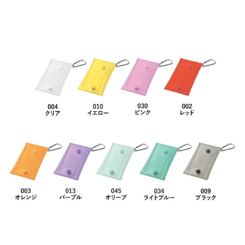 TP-0083 ���ꥢ�ޥ��������