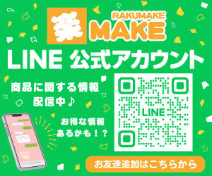 ����LINE