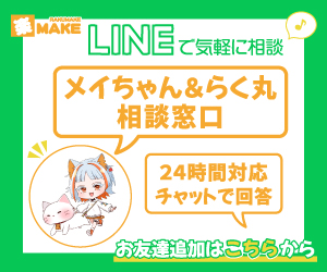 ��������åȥܥå�