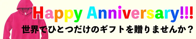 ץ쥼Ȥˤ