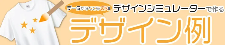ǥ󥷥ߥ졼ǥ