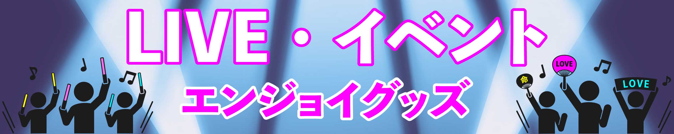 饤֡٥ȥ󥸥祤åý