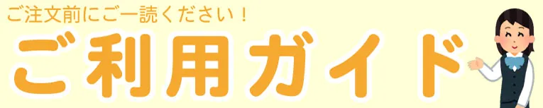 ѥ