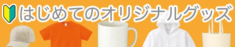 ϤƤΥꥸʥ륰åý