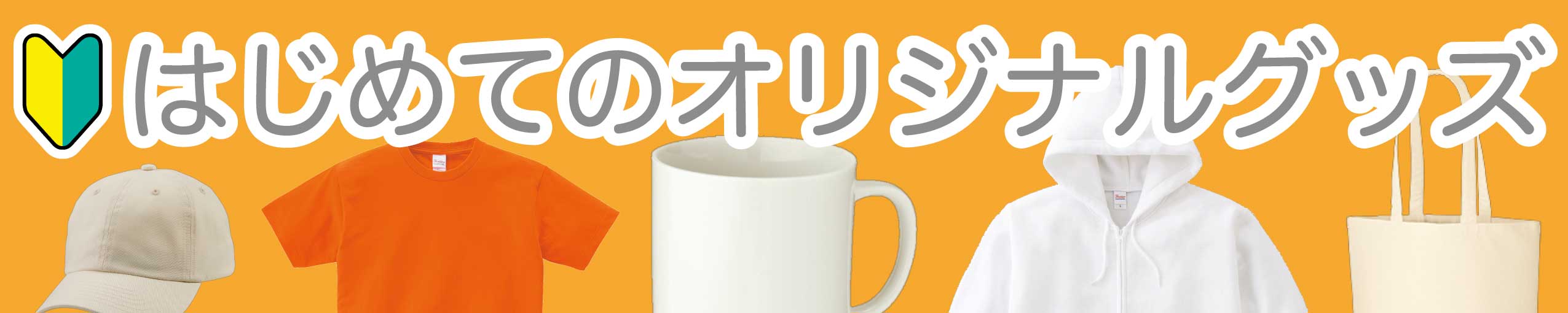 ϤƤΥꥸʥ륰åý