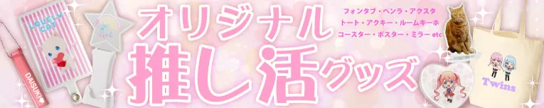 ꥸʥ䤷襰å