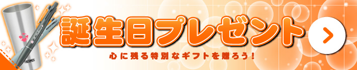 1�Ĥ�������������ץ쥼��ȡó�MAKE�ʤ餯�ᤤ����