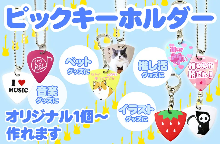 ꥸʥԥåۥ1ġóMAKEʤ餯ᤤ