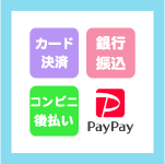 쥸åȥɷѡԿӥ˸ʧPayPay ꥸʥ륰åηѤѤǤޤ