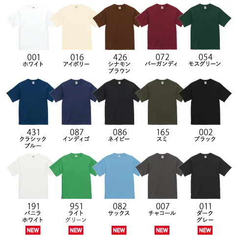 1100-01 6.5oz ե󥸥㡼T