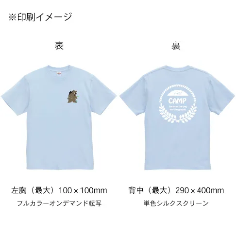 4500-01 6.0oz ƥåץ󥨥 إT
