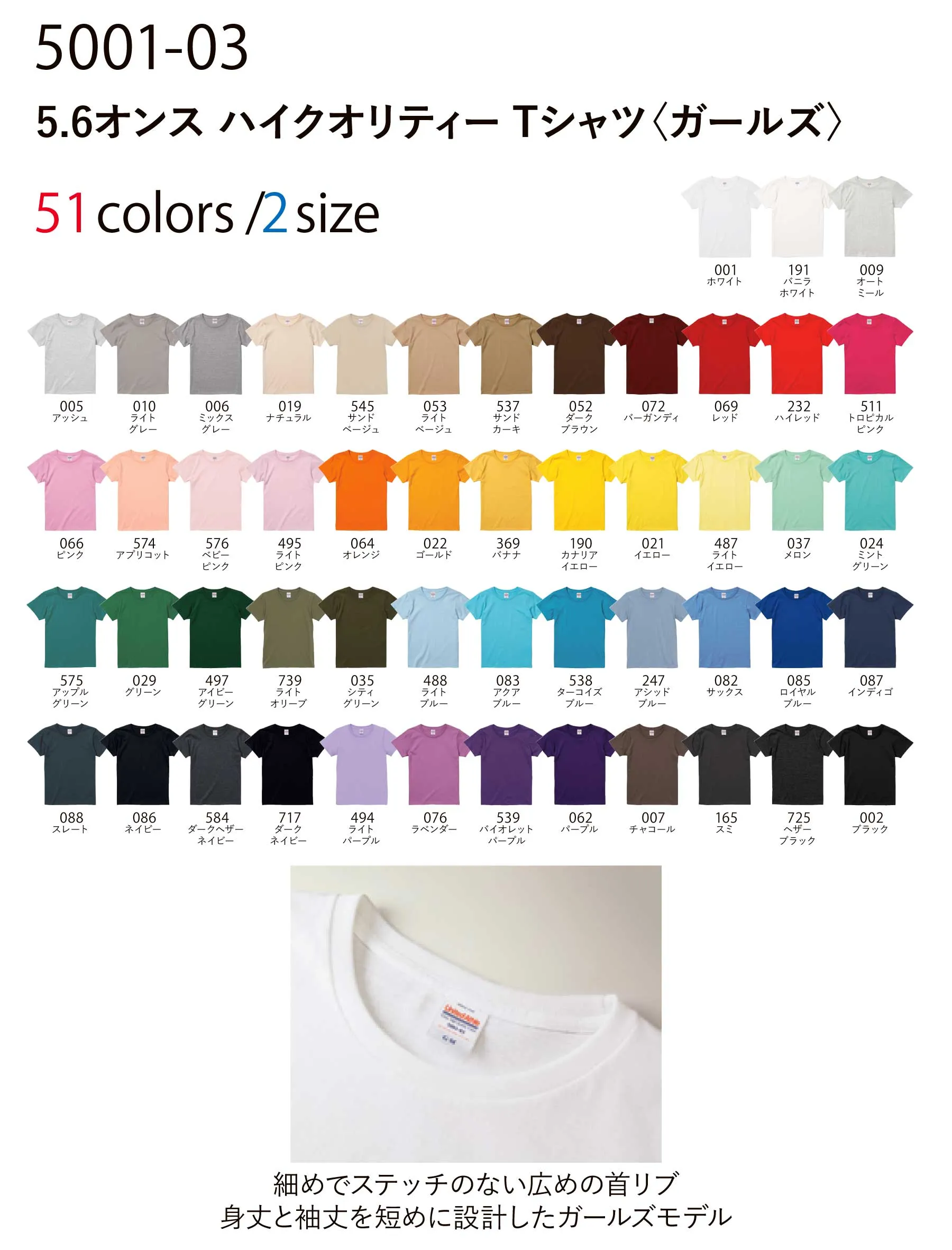 5.6oz ϥƥTġҥ륺ӡꥸʥT