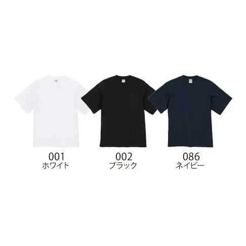 5117-01 8.2oz ˥ååȥT