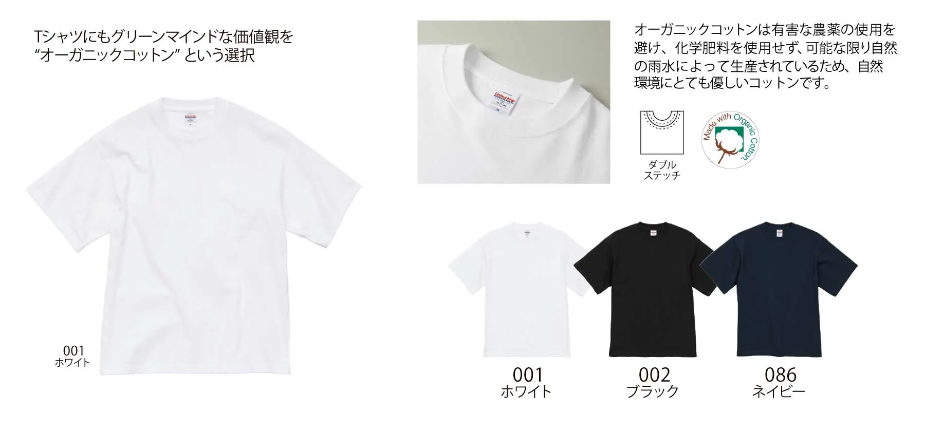 8.2oz ˥ååȥTġꥸʥT