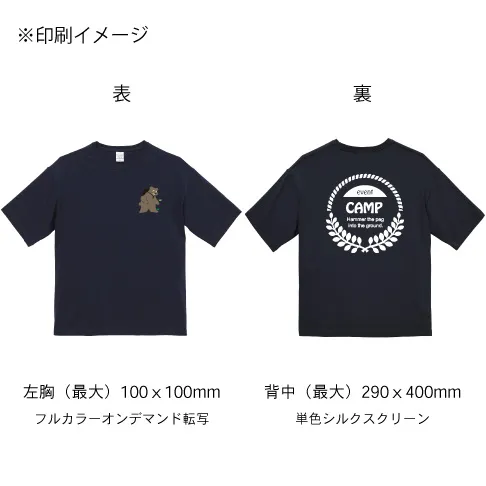 5508-01 5.6oz ӥå륨åT