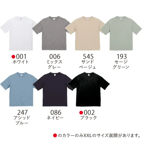 5508-01 5.6oz ӥå륨åT